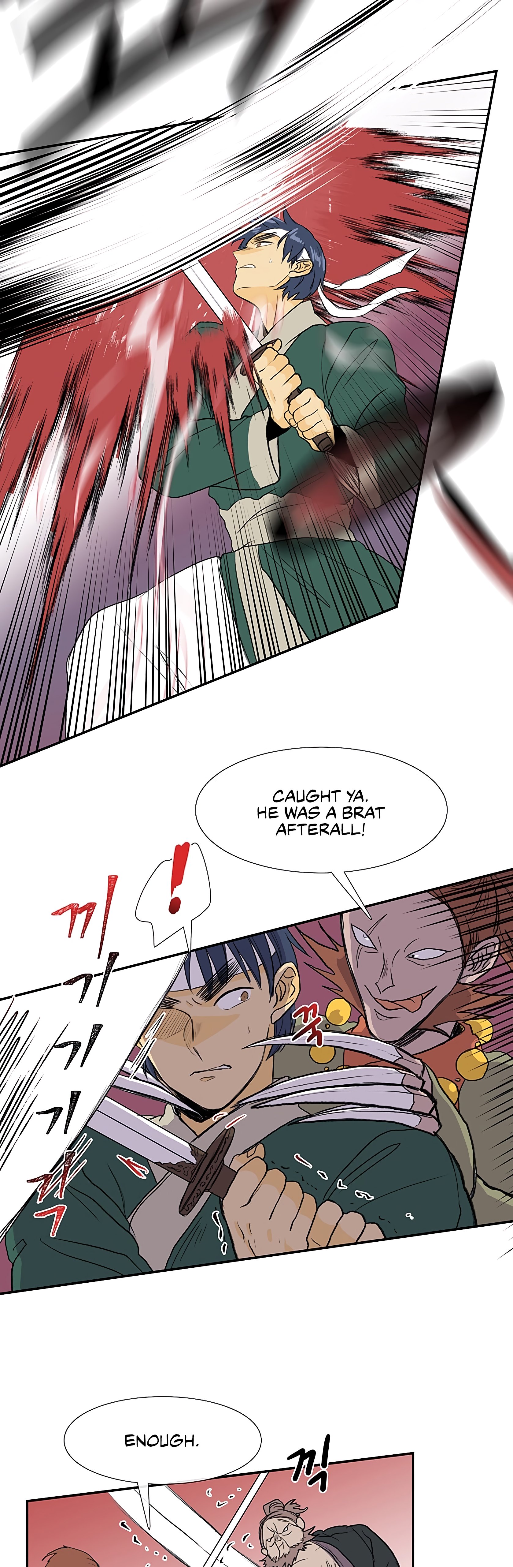 The Scholar's Reincarnation Chapter 105 25